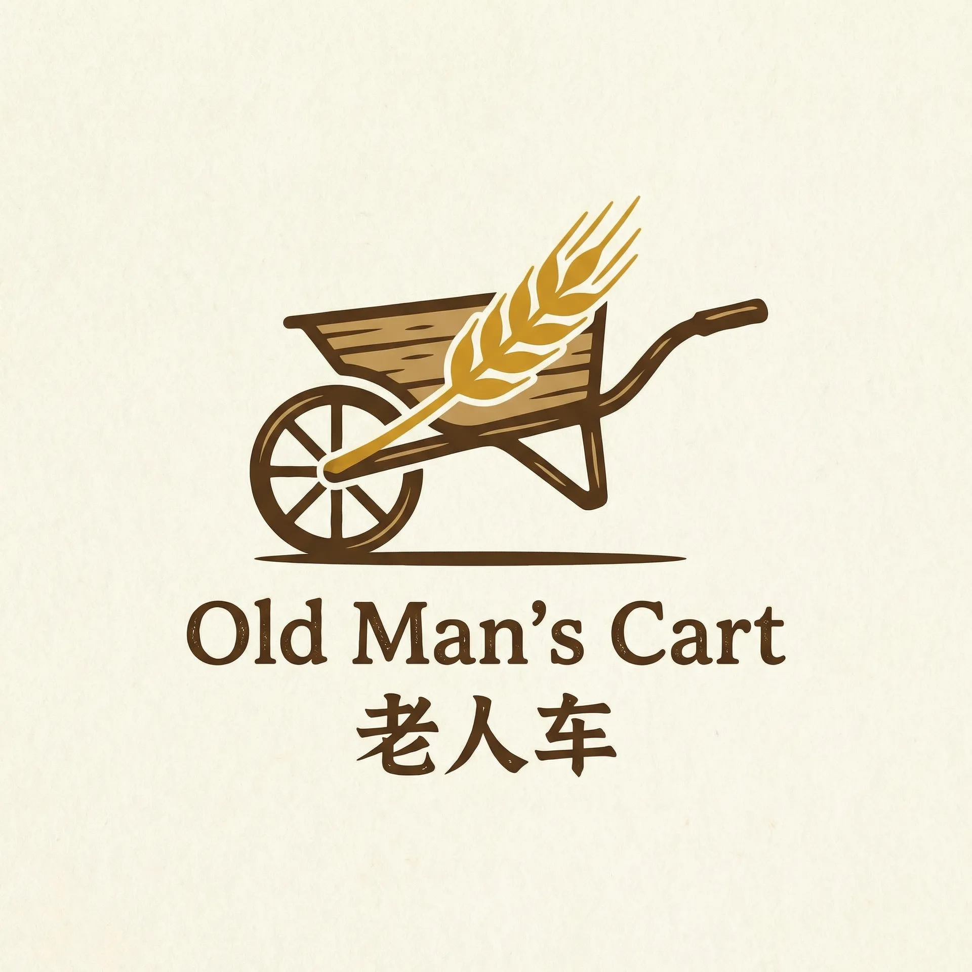 北条麻妃作品 乡村田园网站标志